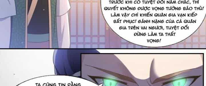 Dị Thế Tà Quân - Chương 198 - ảnh 20