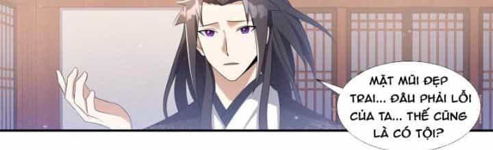 Dị Thế Tà Quân - Chương 198 - ảnh 41