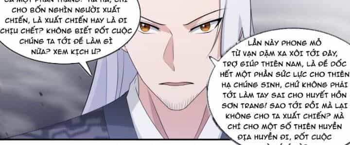 Dị Thế Tà Quân - Chương 199 - ảnh 27