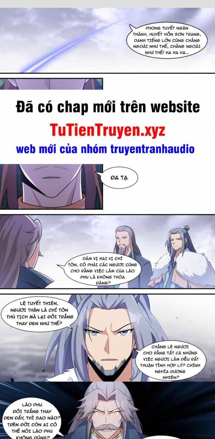 Dị Thế Tà Quân - Chương 200 - ảnh 1