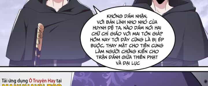 Dị Thế Tà Quân - Chương 201 - ảnh 31