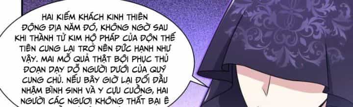 Dị Thế Tà Quân - Chương 201 - ảnh 41