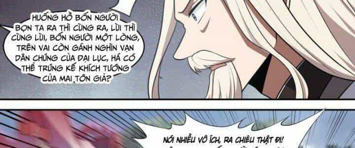 Dị Thế Tà Quân - Chương 210 - ảnh 14