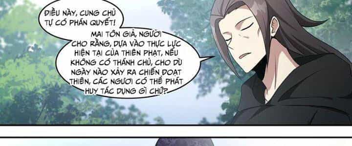 Dị Thế Tà Quân - Chương 211 - ảnh 27
