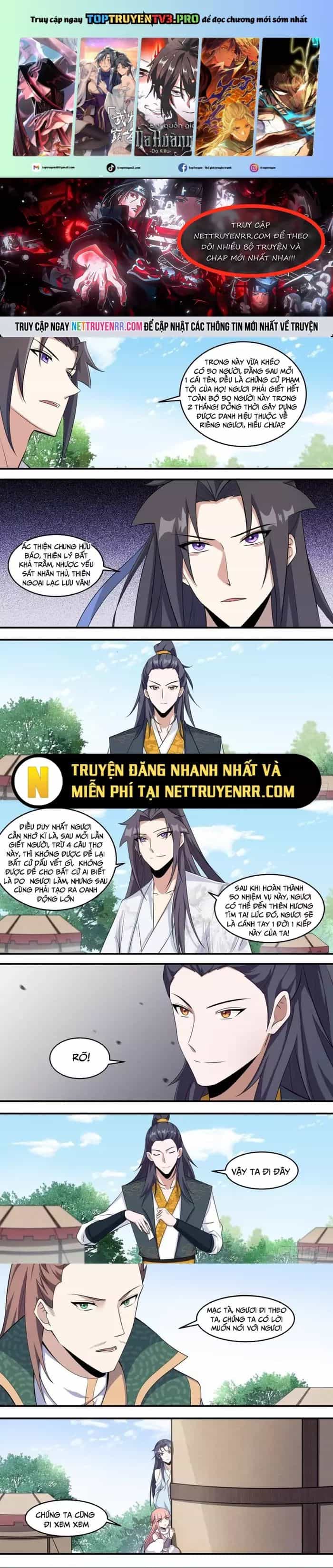 Dị Thế Tà Quân - Chương 227 - ảnh 1