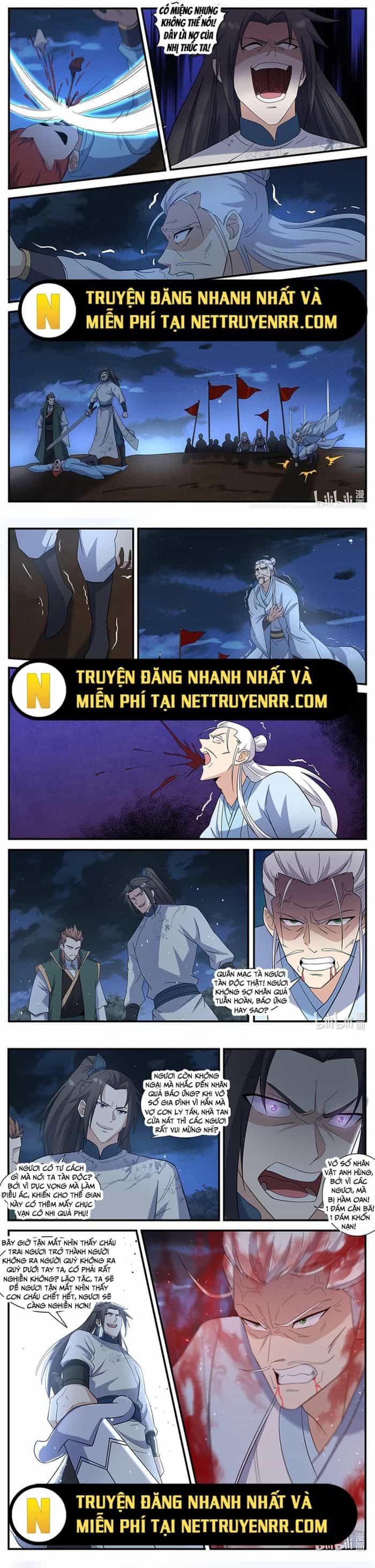 Dị Thế Tà Quân - Chương 243 - ảnh 4