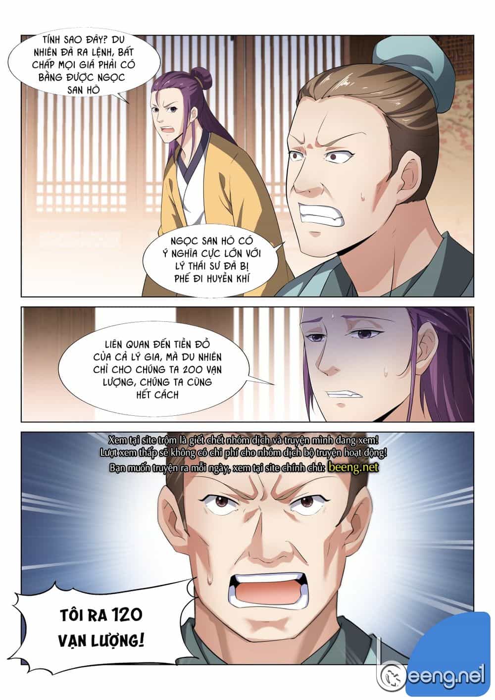 Dị Thế Tà Quân - Chương 31 - ảnh 1