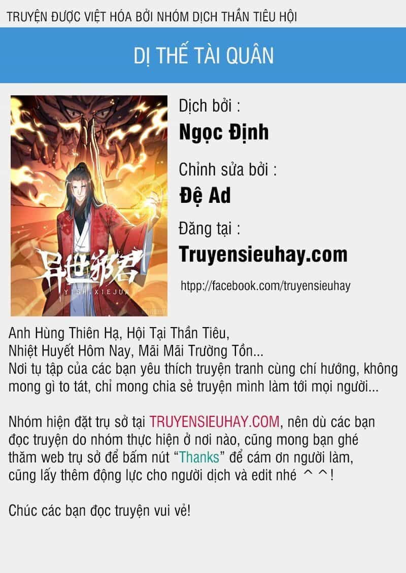 Dị Thế Tà Quân - Chương 32.5 - ảnh 2