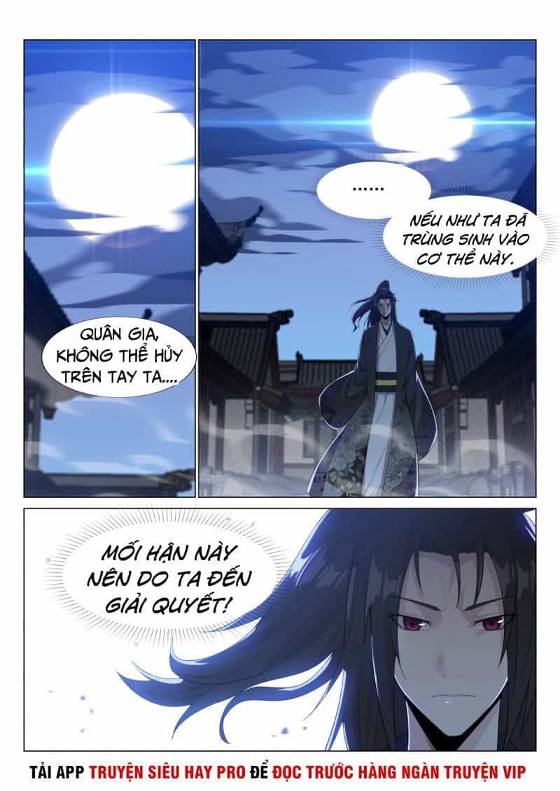 Dị Thế Tà Quân - Chương 47 - ảnh 6