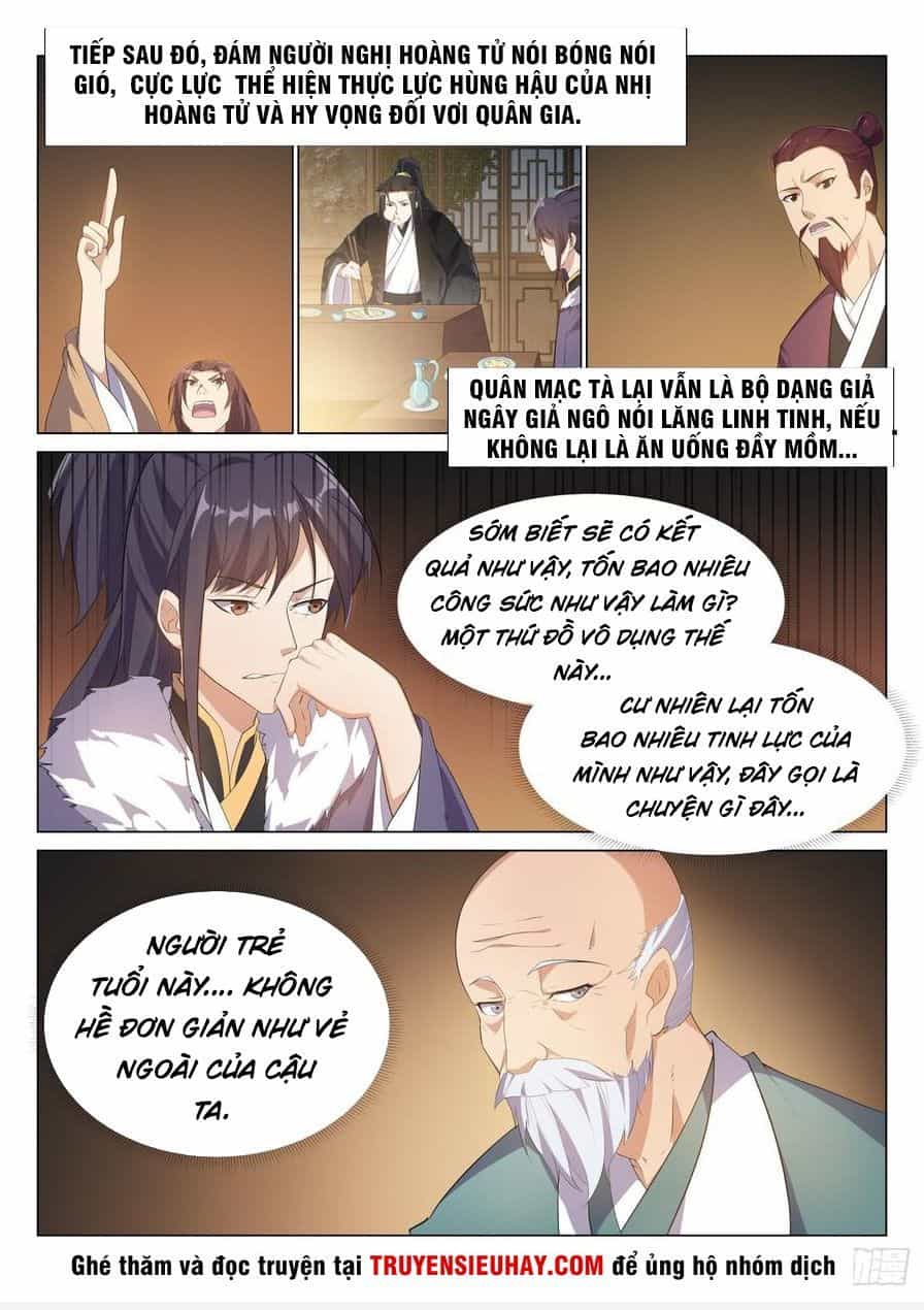 Dị Thế Tà Quân - Chương 54 - ảnh 14
