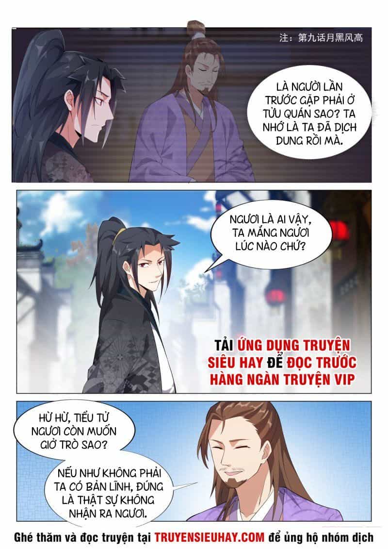 Dị Thế Tà Quân - Chương 63 - ảnh 8
