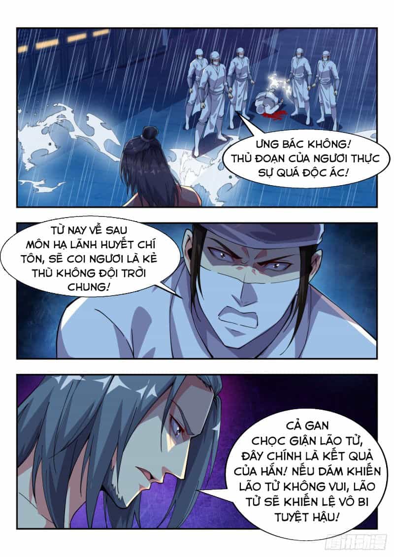Dị Thế Tà Quân - Chương 82 - ảnh 11