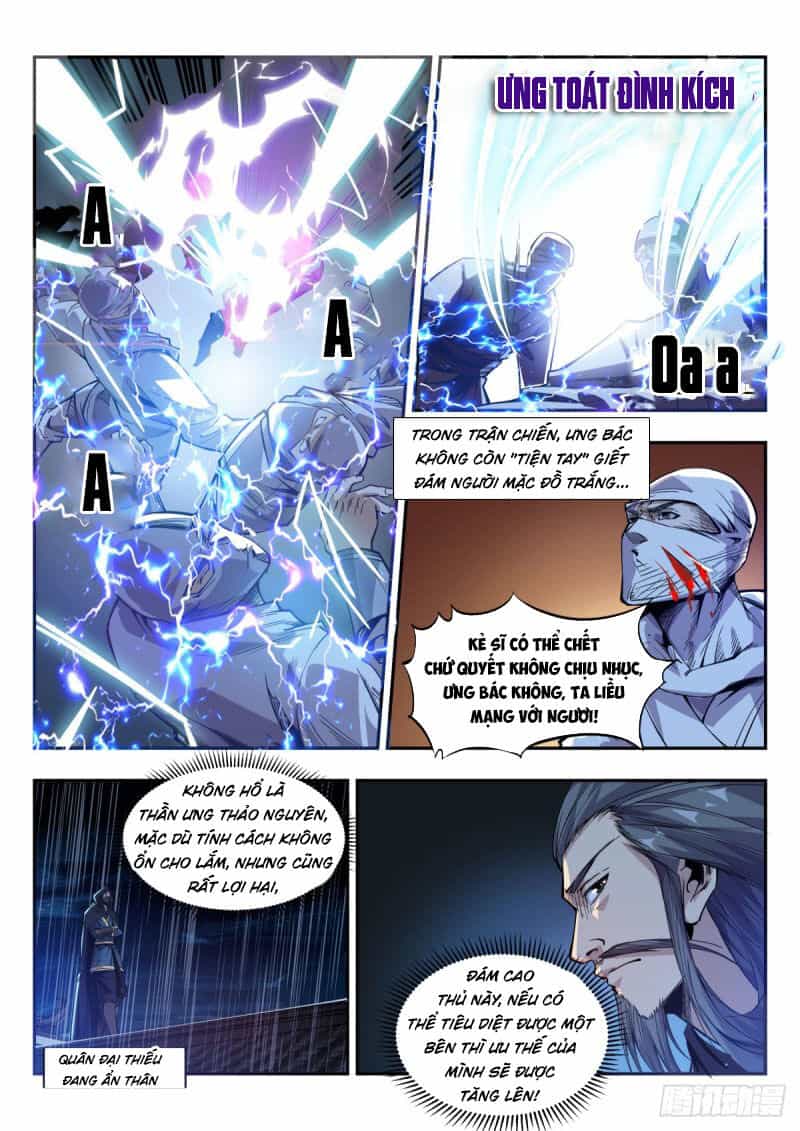Dị Thế Tà Quân - Chương 82 - ảnh 13