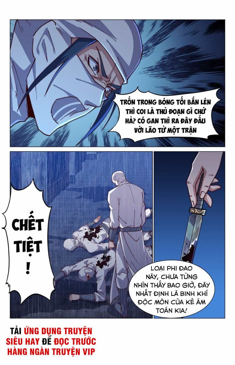 Dị Thế Tà Quân - Chương 84 - ảnh 11