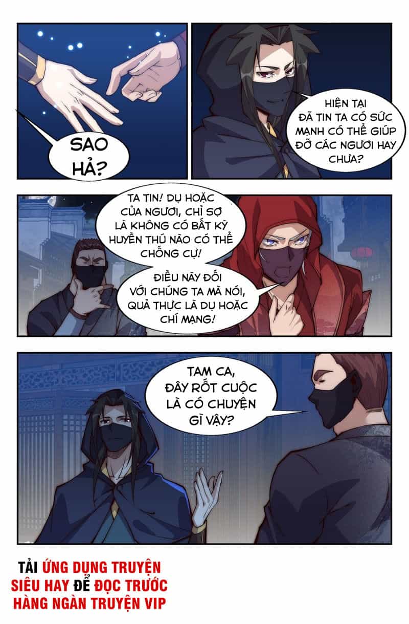 Dị Thế Tà Quân - Chương 87 - ảnh 3