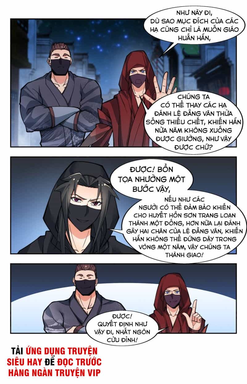 Dị Thế Tà Quân - Chương 87 - ảnh 9