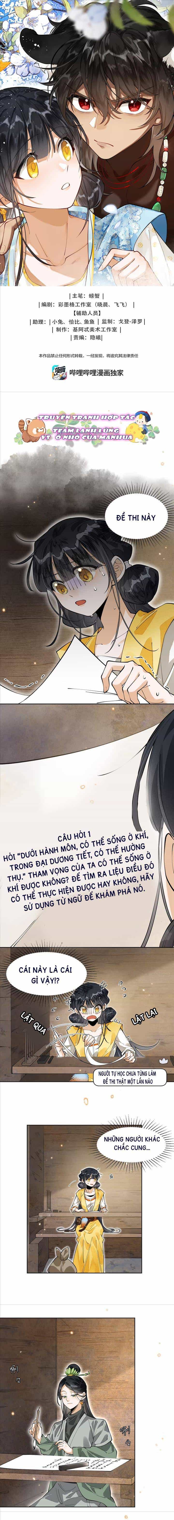 Đi Thi Thôi Nào , Tiểu Hắc Báo - Chương 16 - ảnh 1