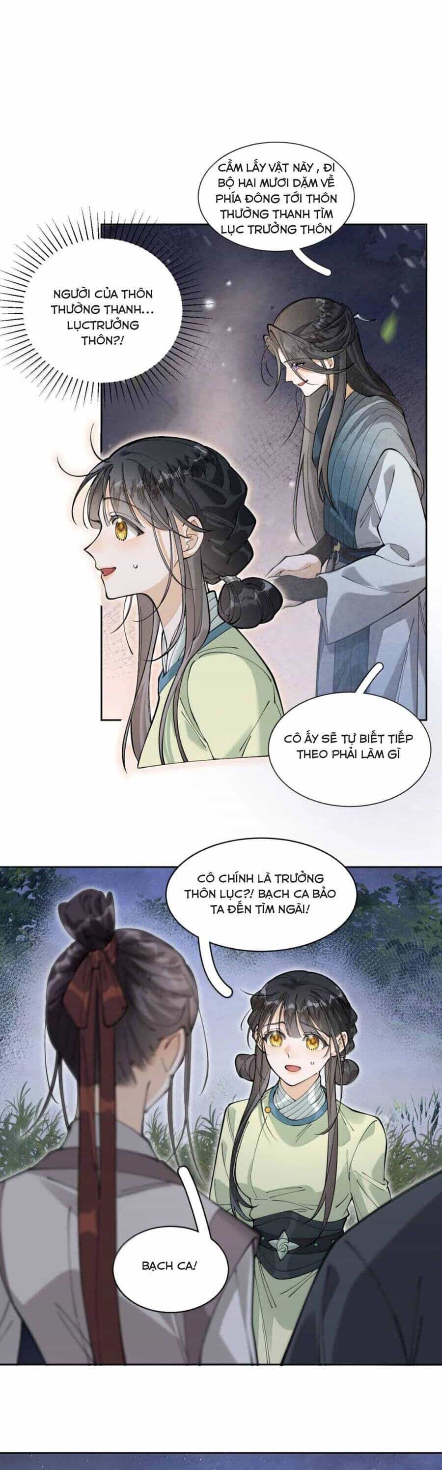 Đi Thi Thôi Nào , Tiểu Hắc Báo - Chương 30 - ảnh 12