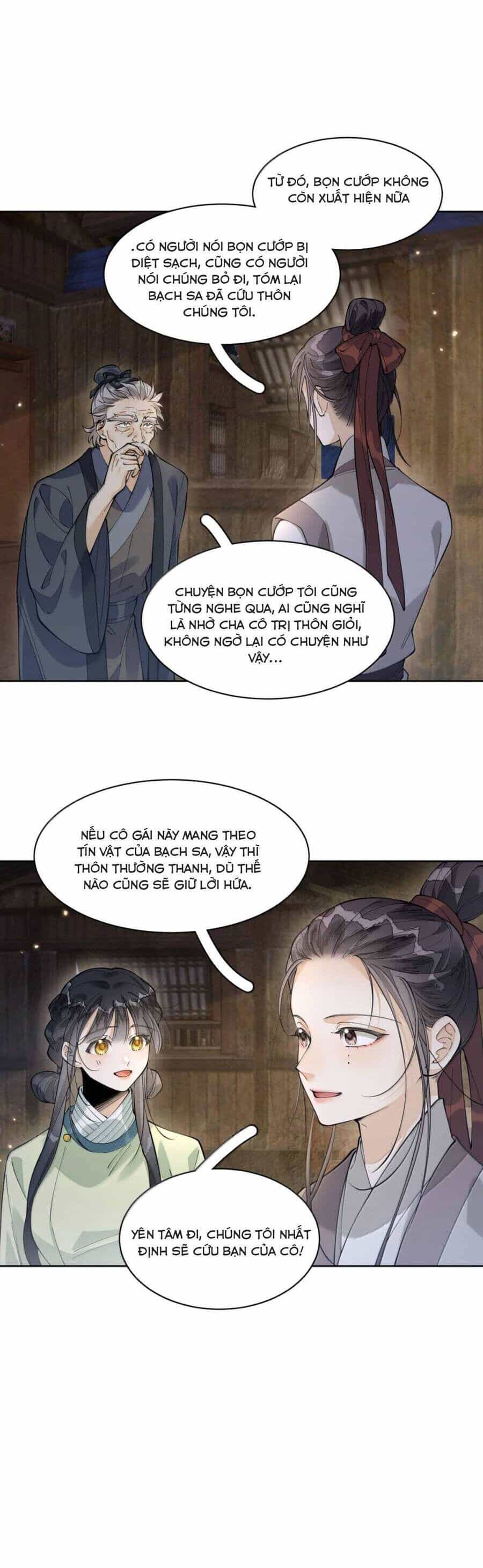 Đi Thi Thôi Nào , Tiểu Hắc Báo - Chương 30 - ảnh 23