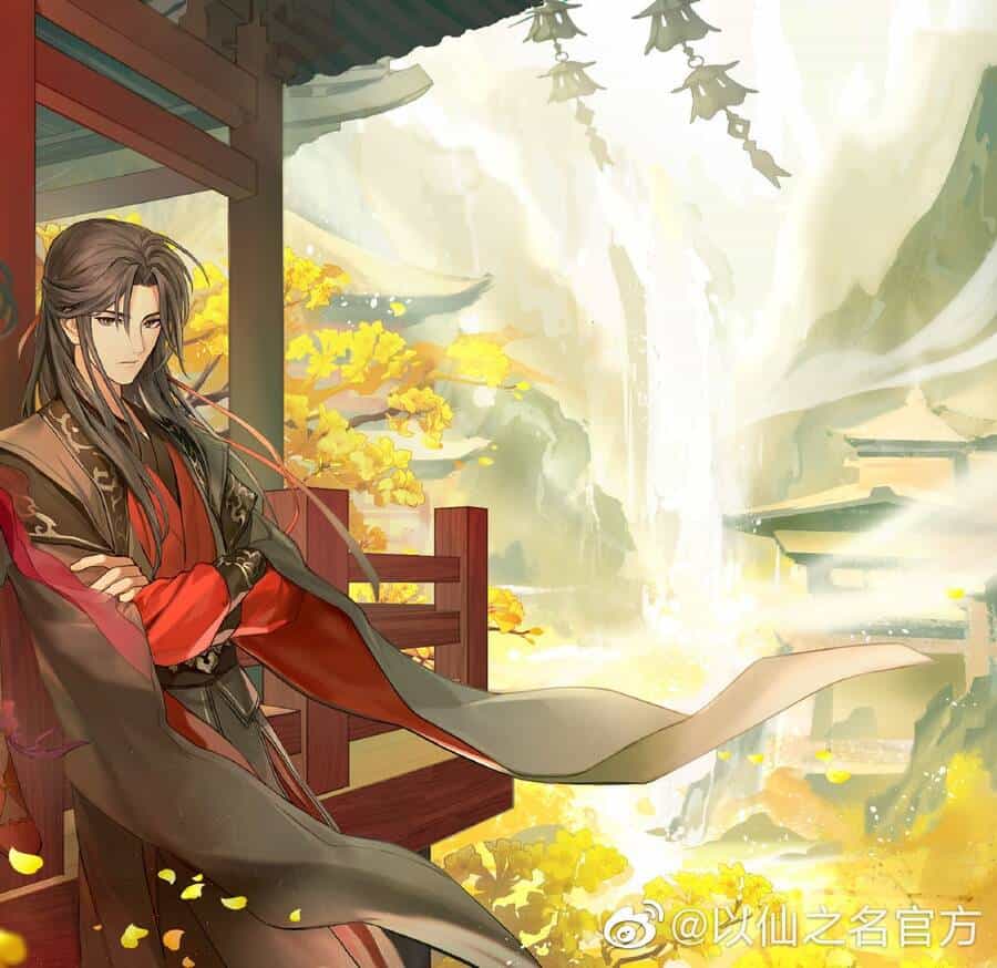 Dĩ Tiên Chi Danh - Chương 25 - ảnh 3