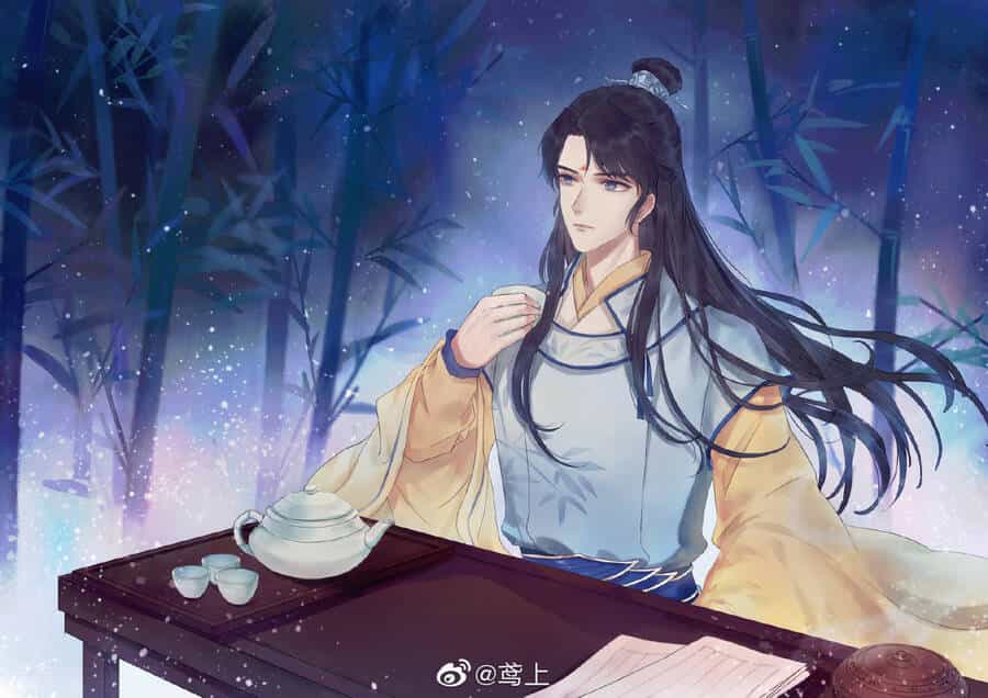 Dĩ Tiên Chi Danh - Chương 6 - ảnh 3