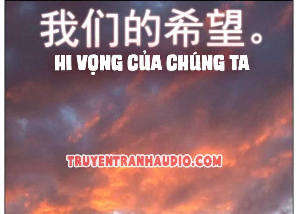 Dị Tộc Trùng Sinh - Chương 101 - ảnh 25