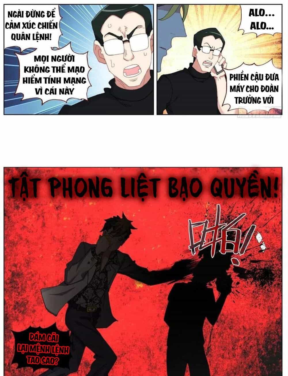 Dị Tộc Trùng Sinh - Chương 102 - ảnh 18