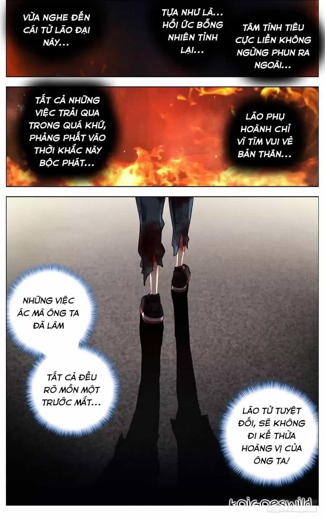 Dị Tộc Trùng Sinh - Chương 11 - ảnh 14