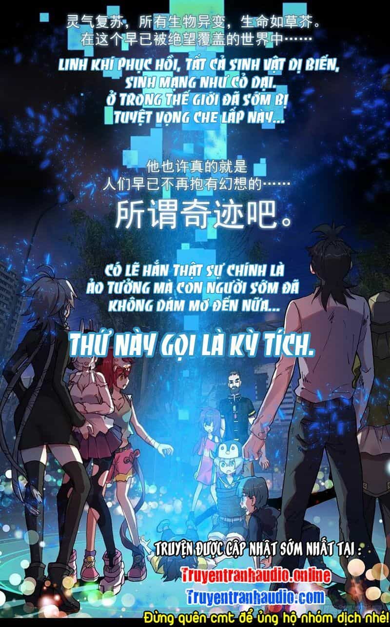 Dị Tộc Trùng Sinh - Chương 126 - ảnh 8
