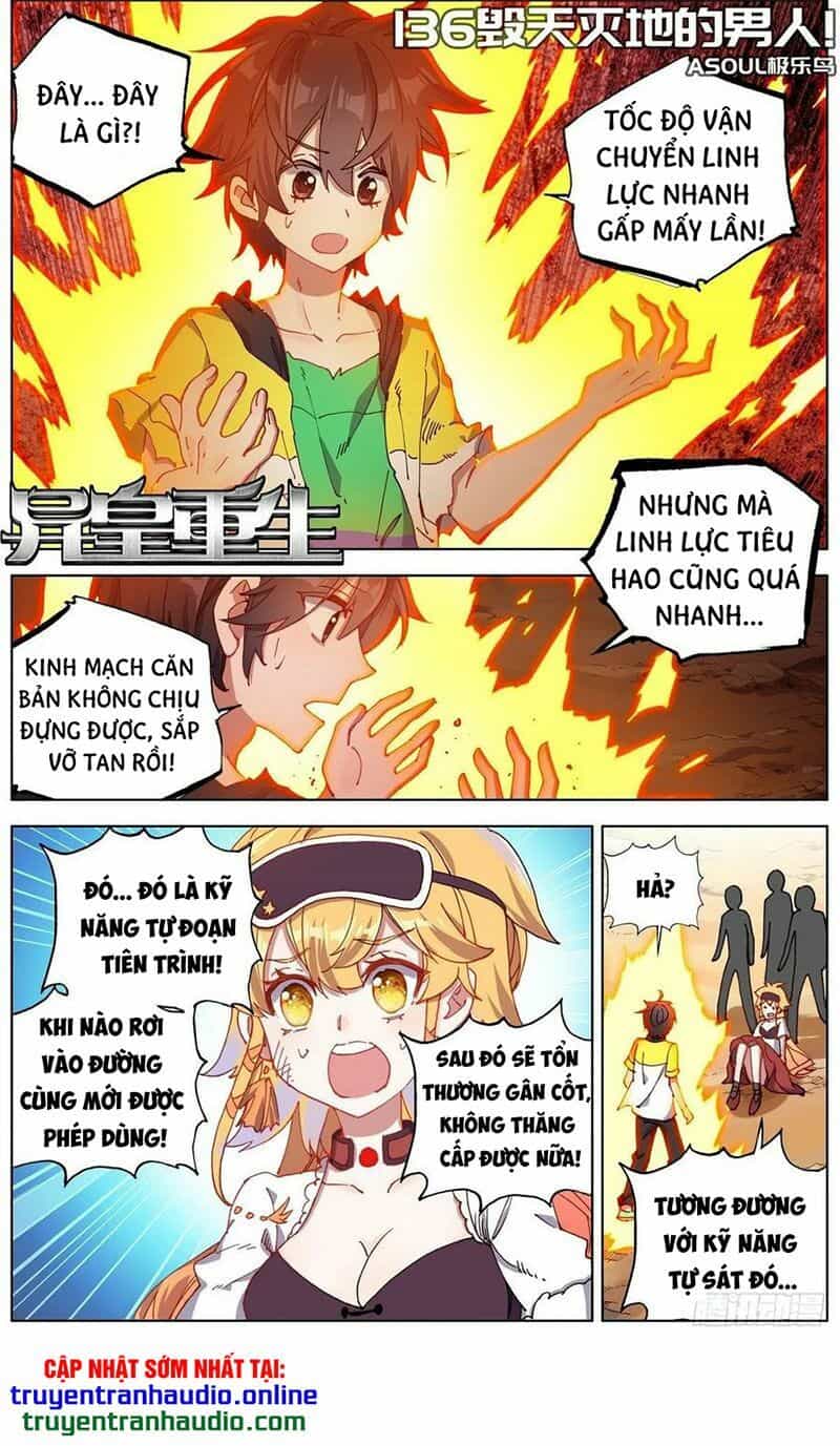 Dị Tộc Trùng Sinh - Chương 136 - ảnh 1