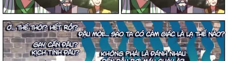 Dị Tộc Trùng Sinh - Chương 150 - ảnh 38