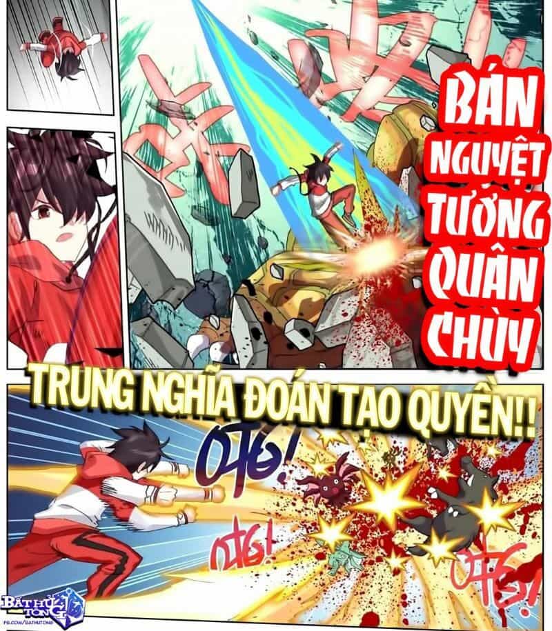 Dị Tộc Trùng Sinh - Chương 153 - ảnh 19