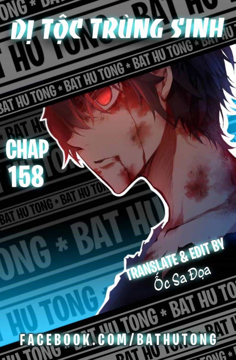 Dị Tộc Trùng Sinh - Chương 158 - ảnh 1