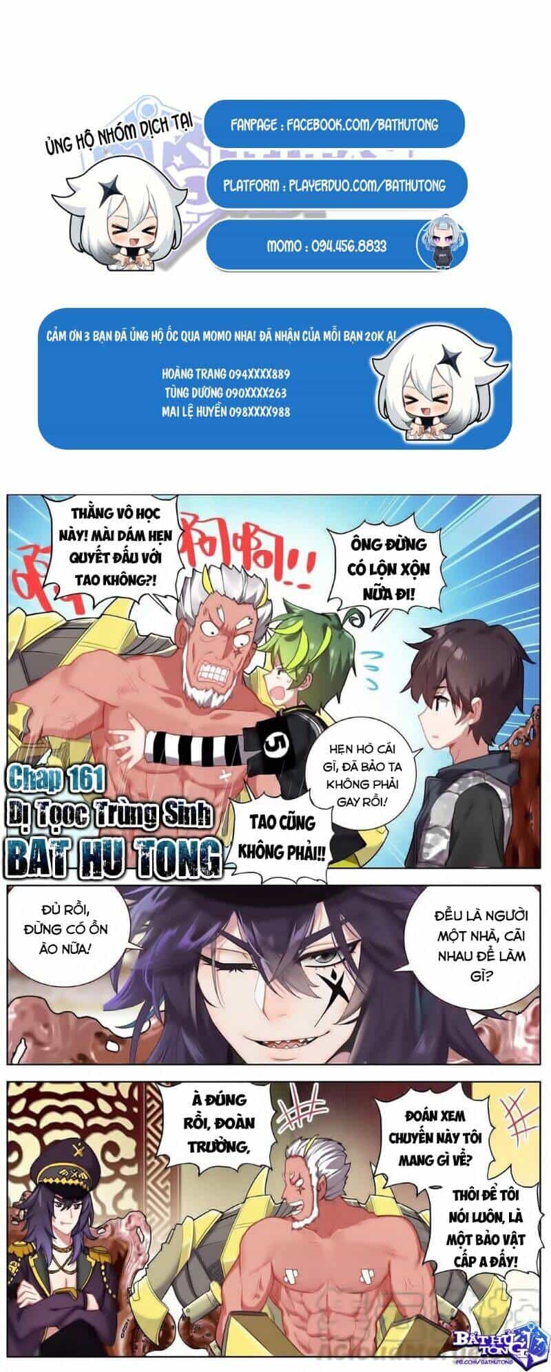 Dị Tộc Trùng Sinh - Chương 161 - ảnh 3