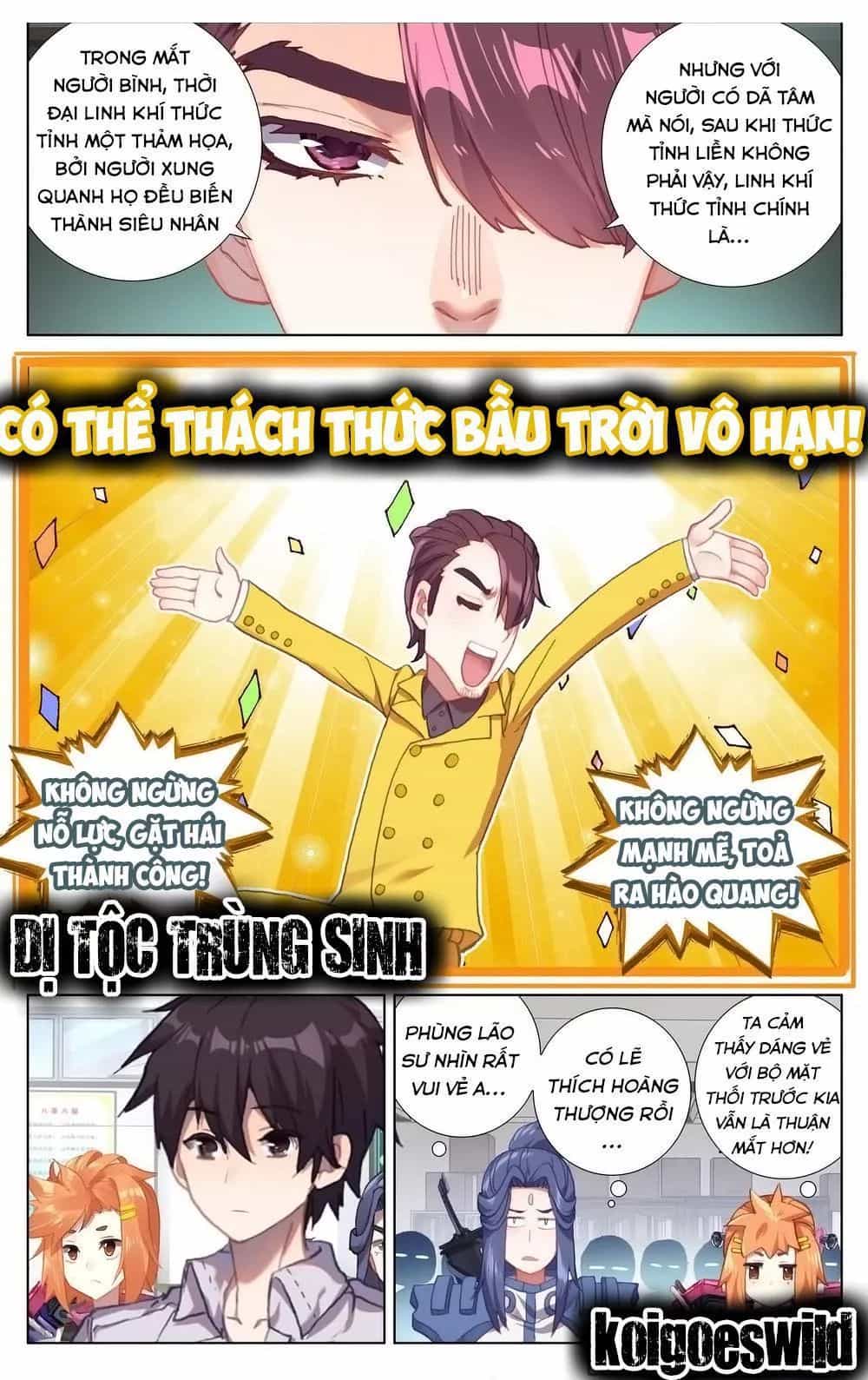 Dị Tộc Trùng Sinh - Chương 17 - ảnh 3
