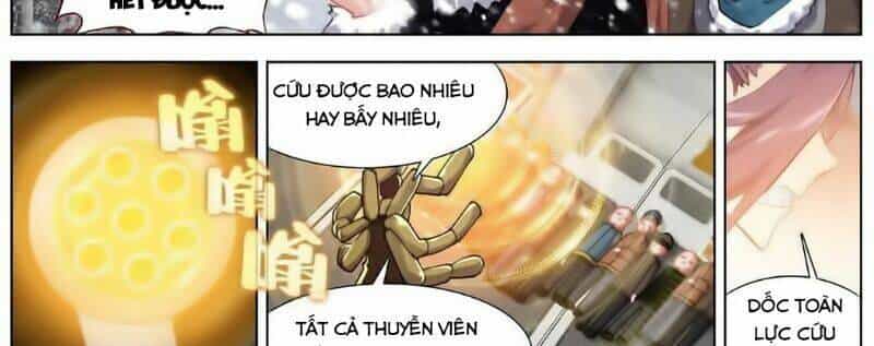 Dị Tộc Trùng Sinh - Chương 171 - ảnh 32