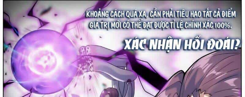 Dị Tộc Trùng Sinh - Chương 172 - ảnh 32