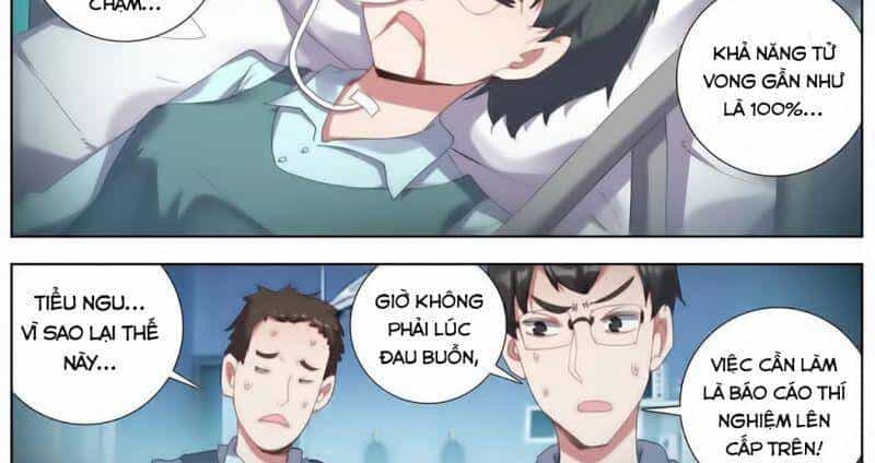 Dị Tộc Trùng Sinh - Chương 182 - ảnh 15