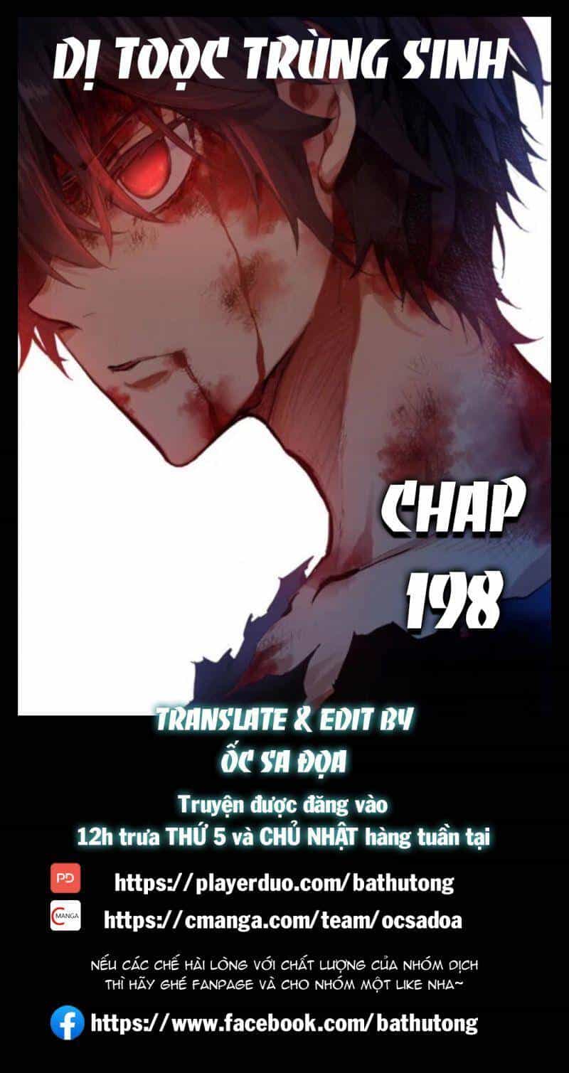Dị Tộc Trùng Sinh - Chương 198 - ảnh 1