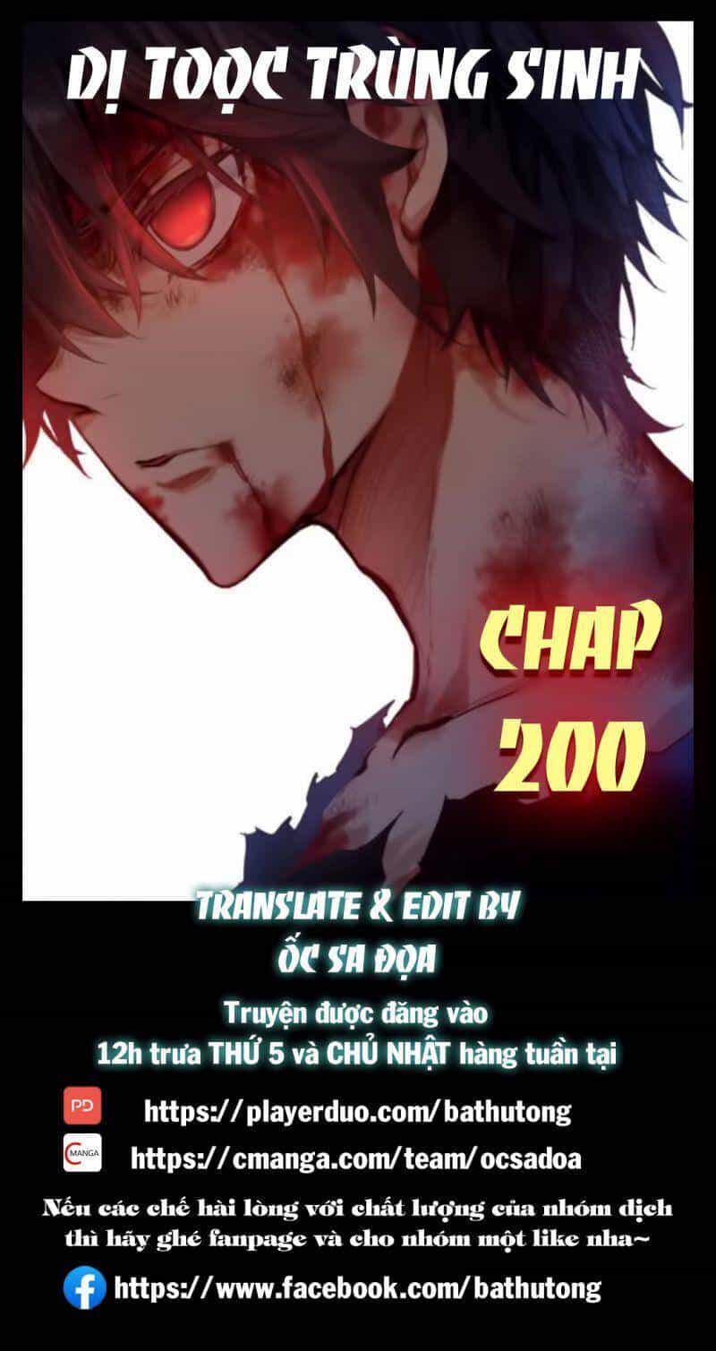 Dị Tộc Trùng Sinh - Chương 200 - ảnh 1