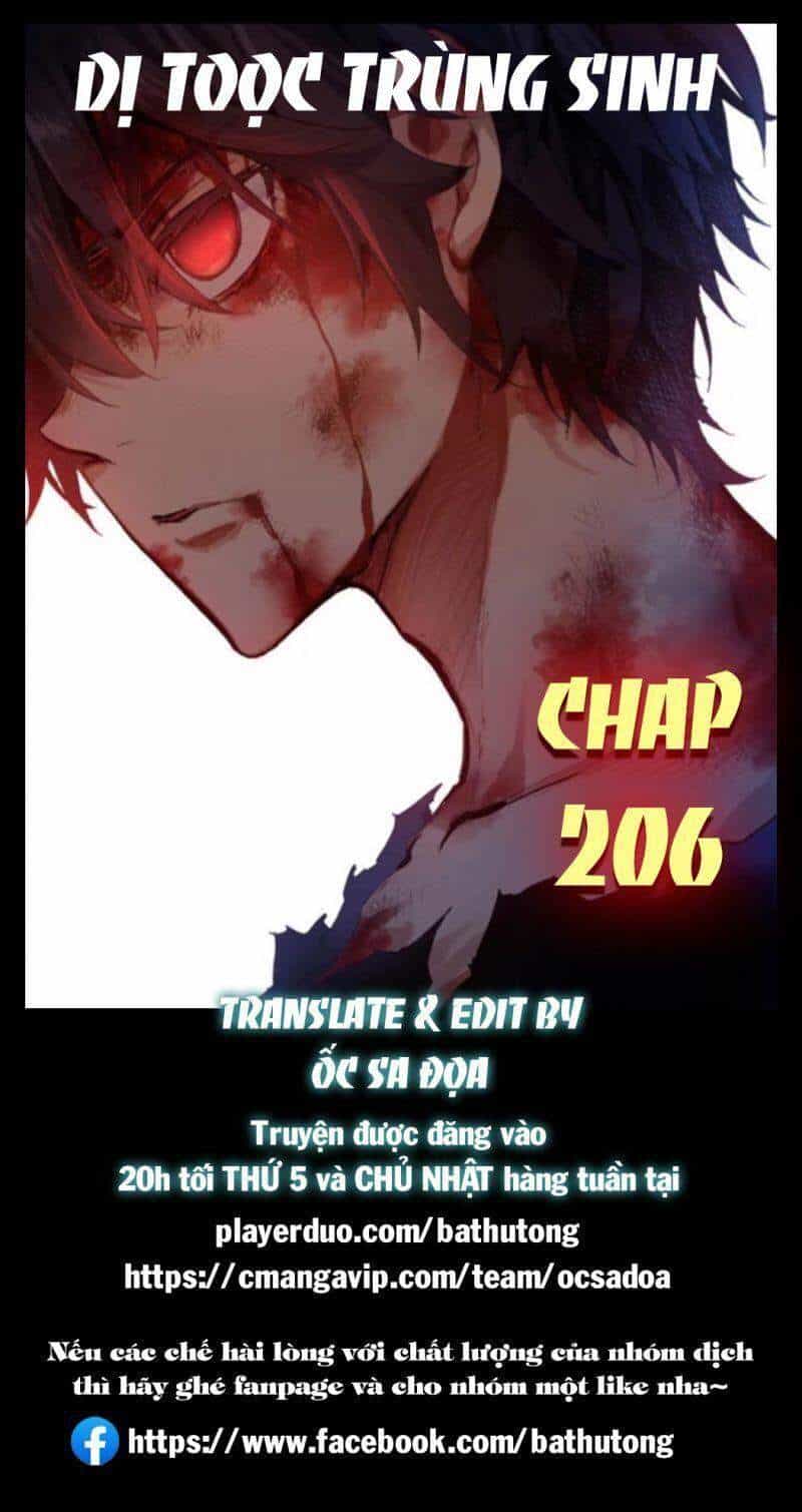 Dị Tộc Trùng Sinh - Chương 206 - ảnh 1