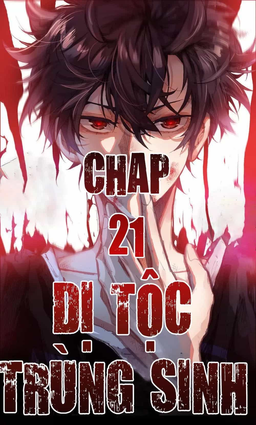 Dị Tộc Trùng Sinh - Chương 21 - ảnh 3