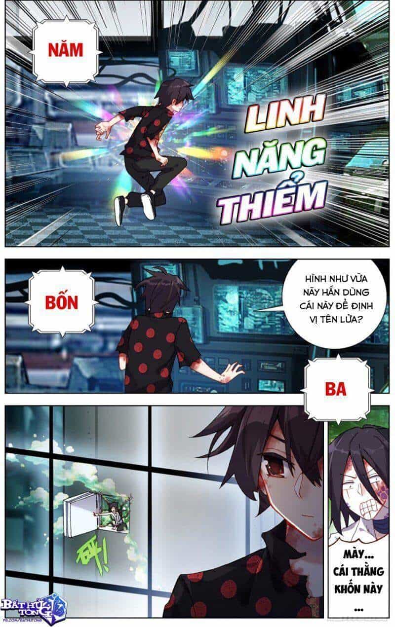 Dị Tộc Trùng Sinh - Chương 208 - ảnh 13