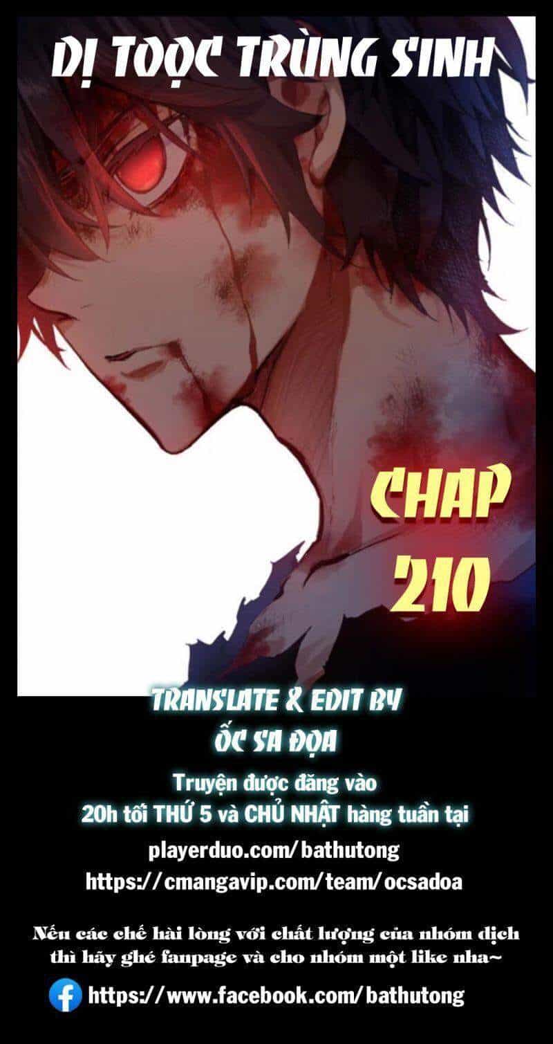 Dị Tộc Trùng Sinh - Chương 210 - ảnh 1
