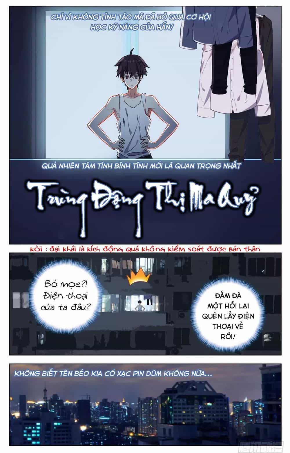 Dị Tộc Trùng Sinh - Chương 22 - ảnh 14