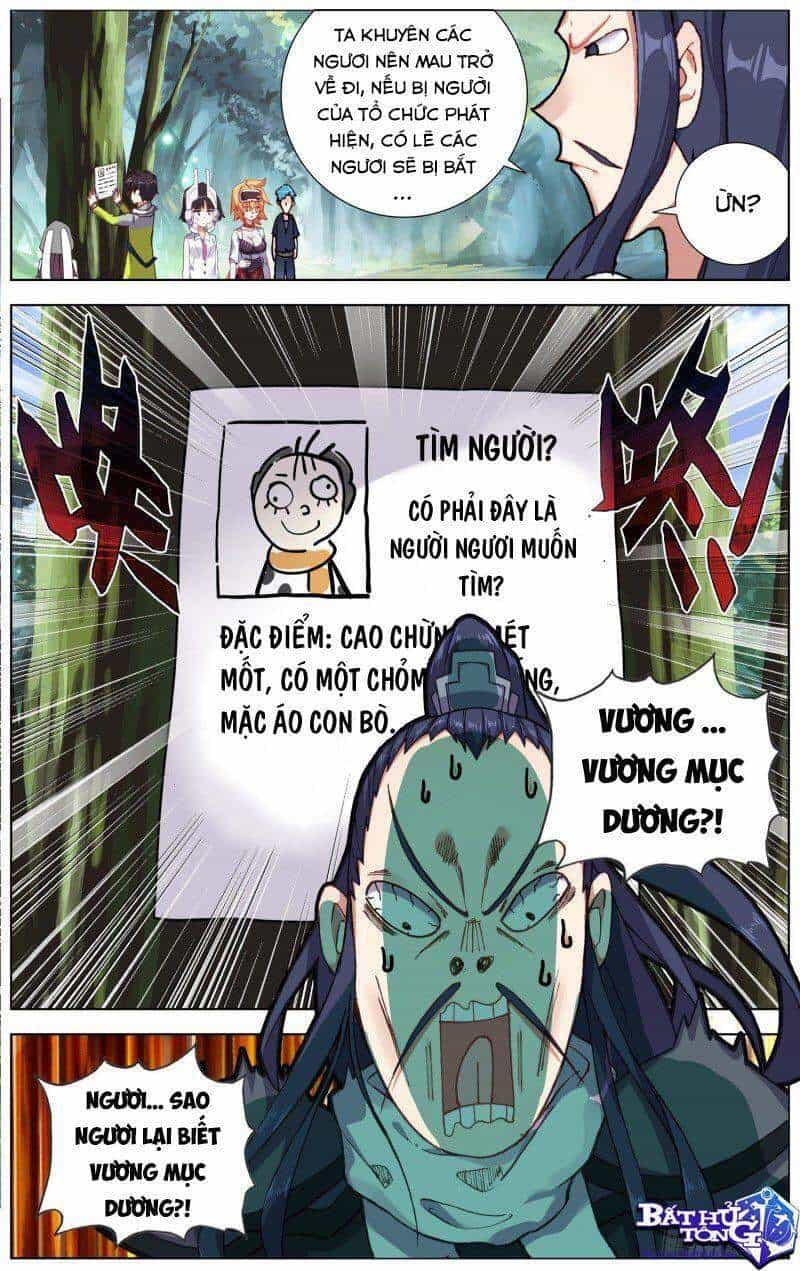 Dị Tộc Trùng Sinh - Chương 221 - ảnh 13