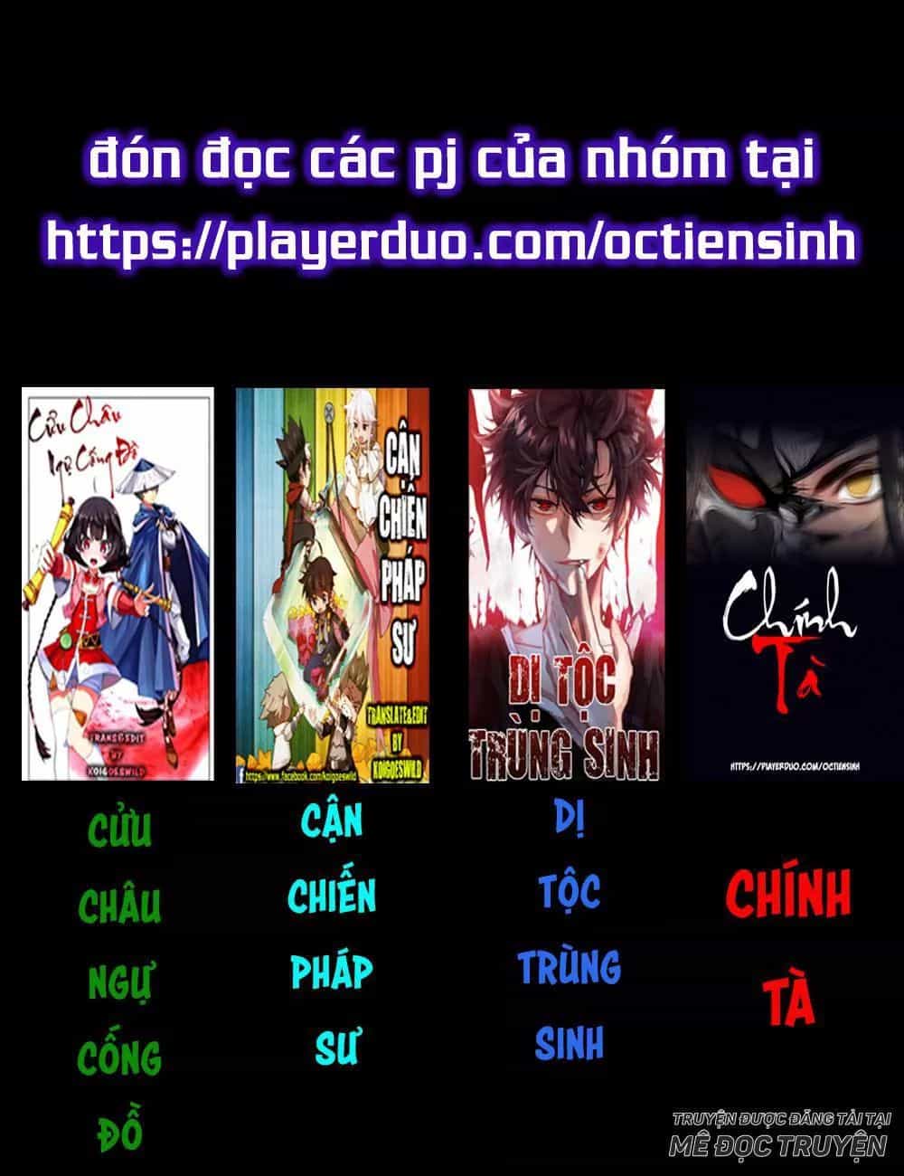 Dị Tộc Trùng Sinh - Chương 23 - ảnh 21