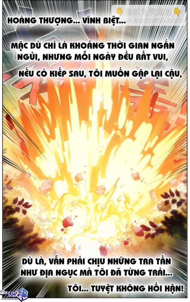 Dị Tộc Trùng Sinh - Chương 242 - ảnh 16