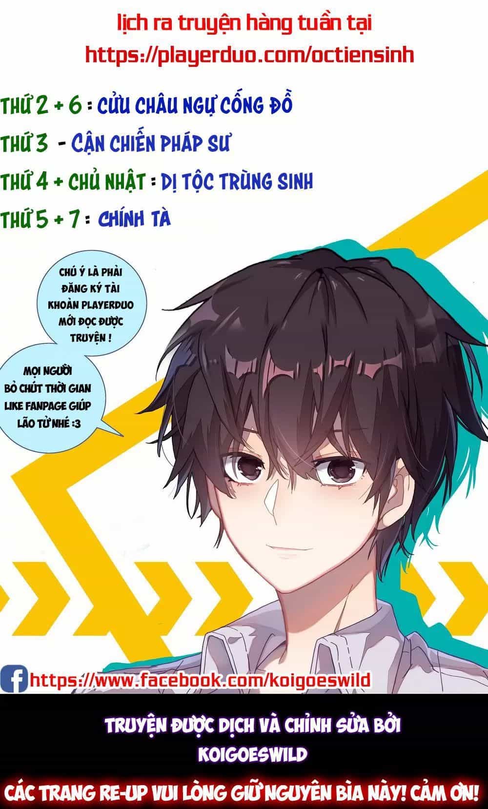 Dị Tộc Trùng Sinh - Chương 25 - ảnh 2