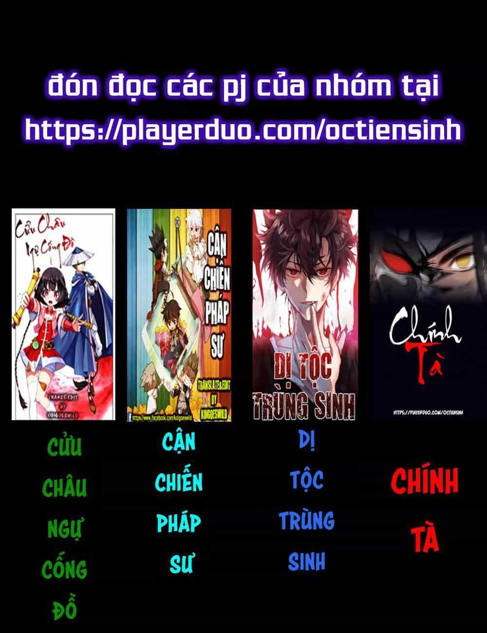 Dị Tộc Trùng Sinh - Chương 25 - ảnh 3
